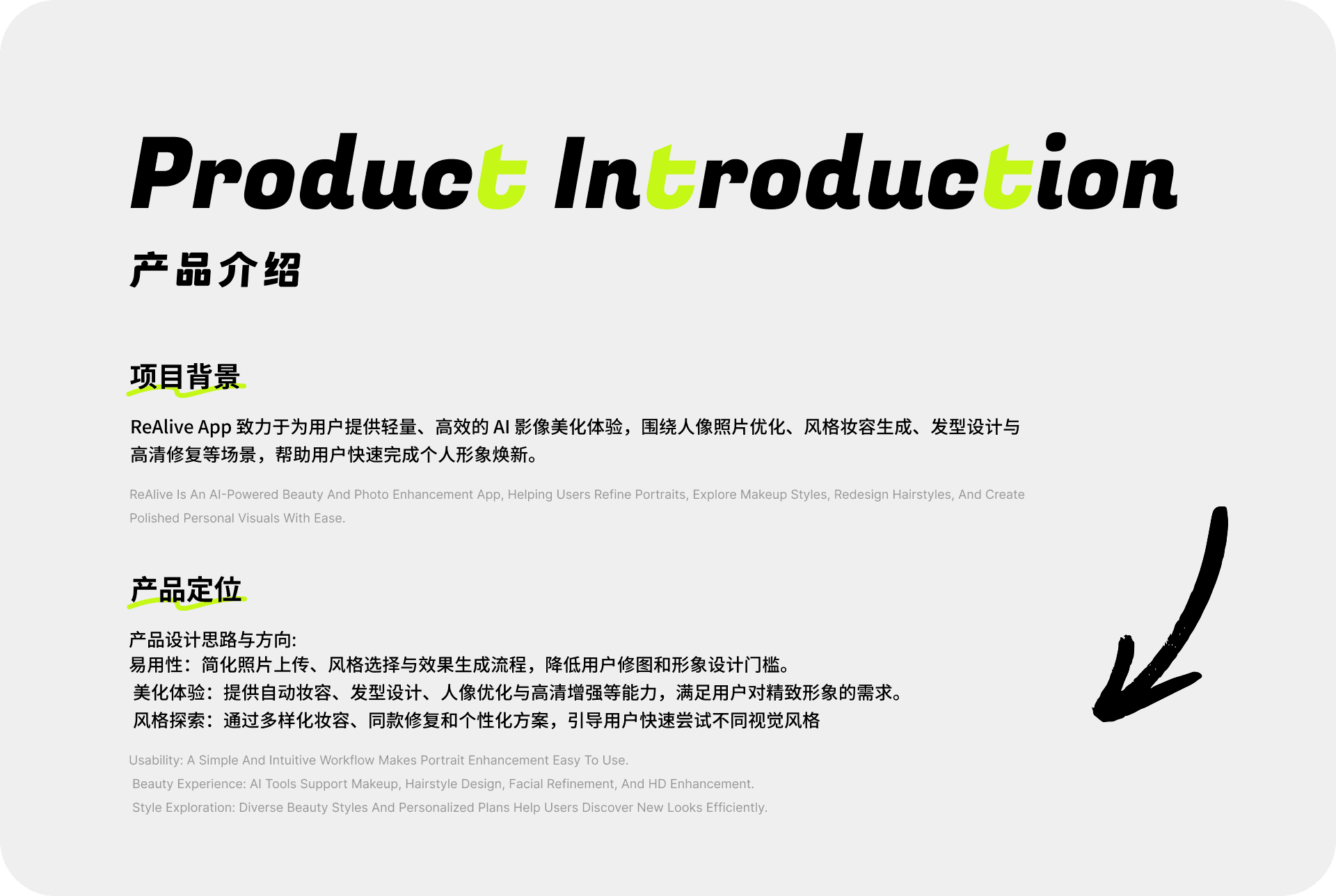 Portfolio work 28