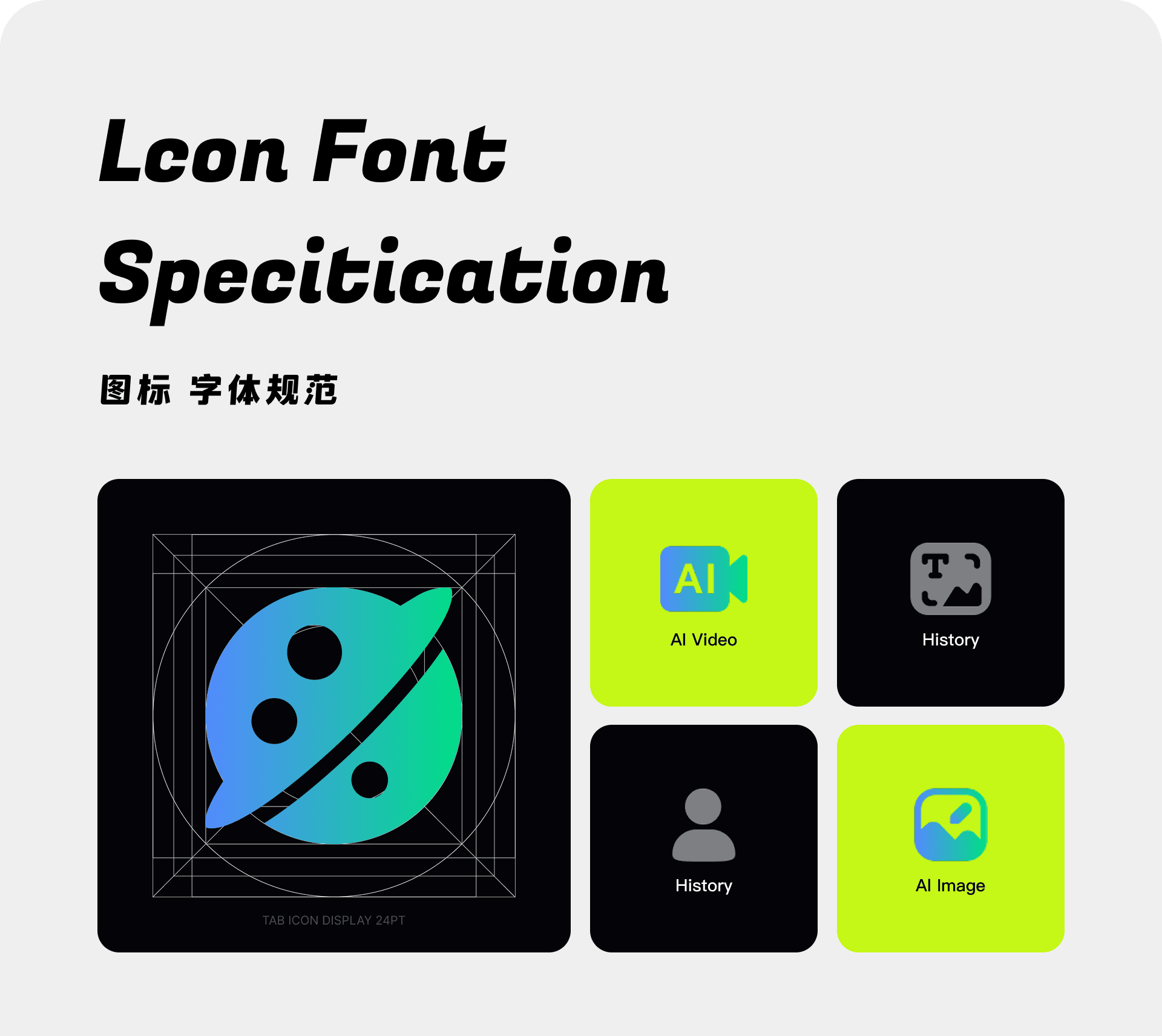 Portfolio work 29