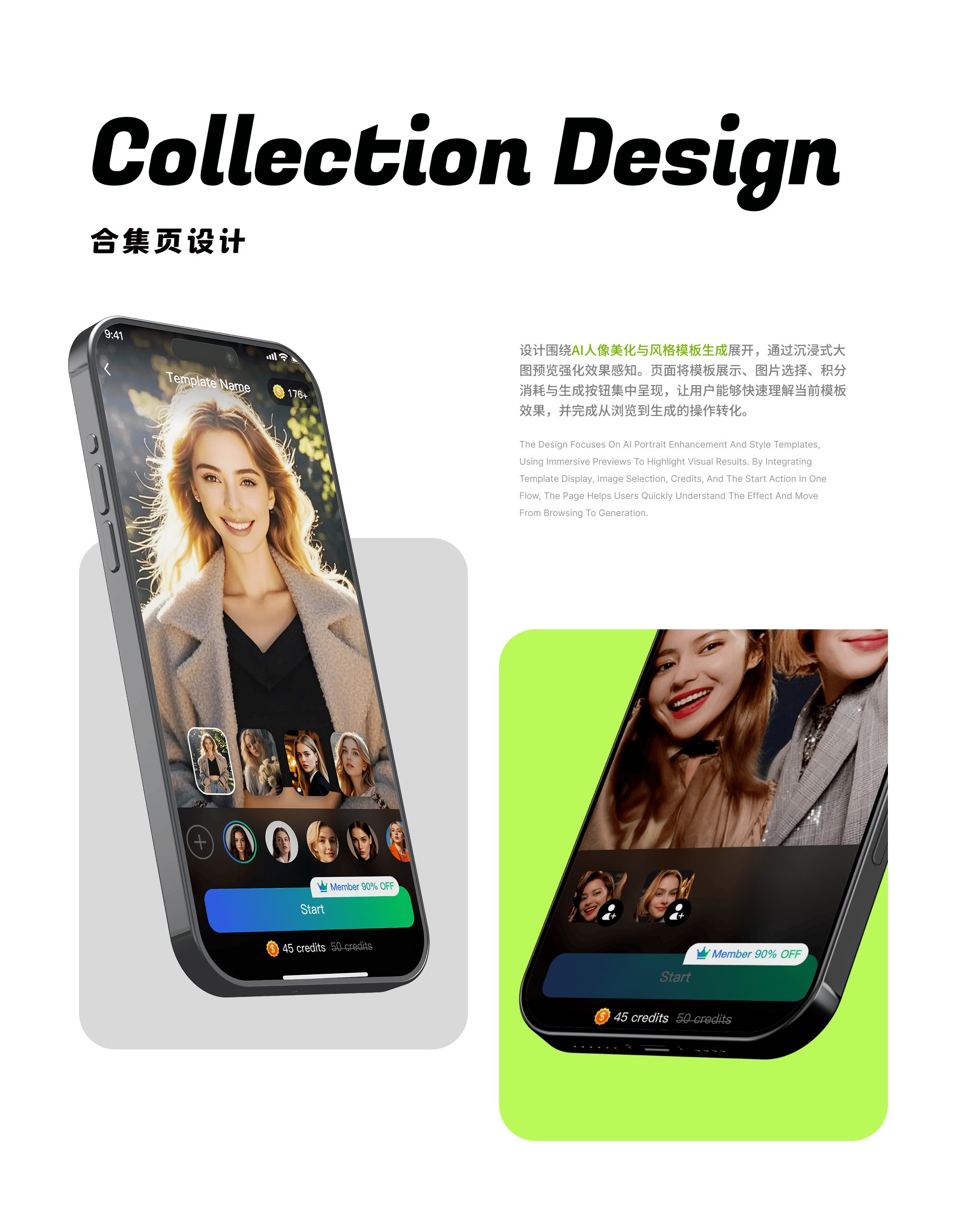 Portfolio work 35