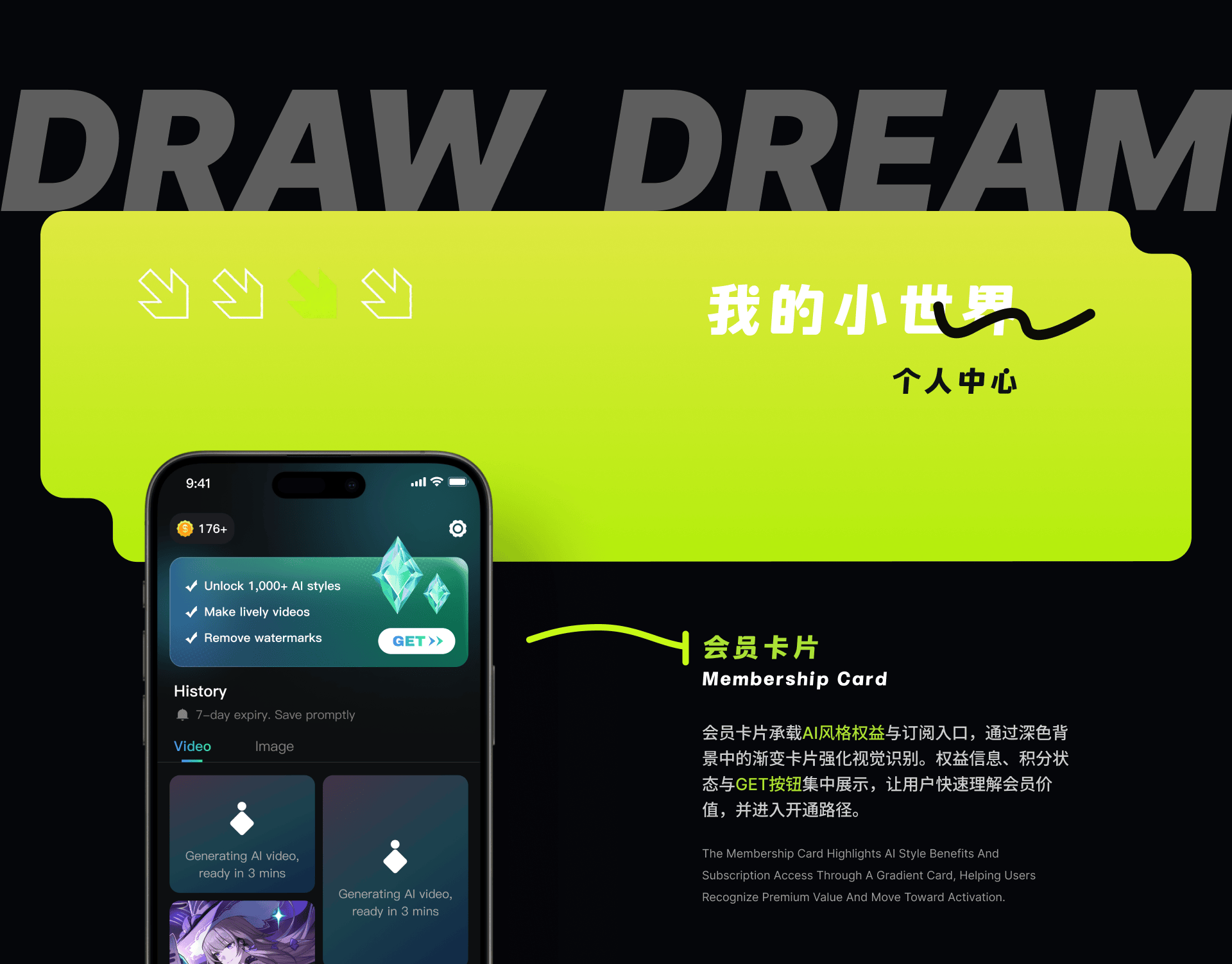 Portfolio work 41