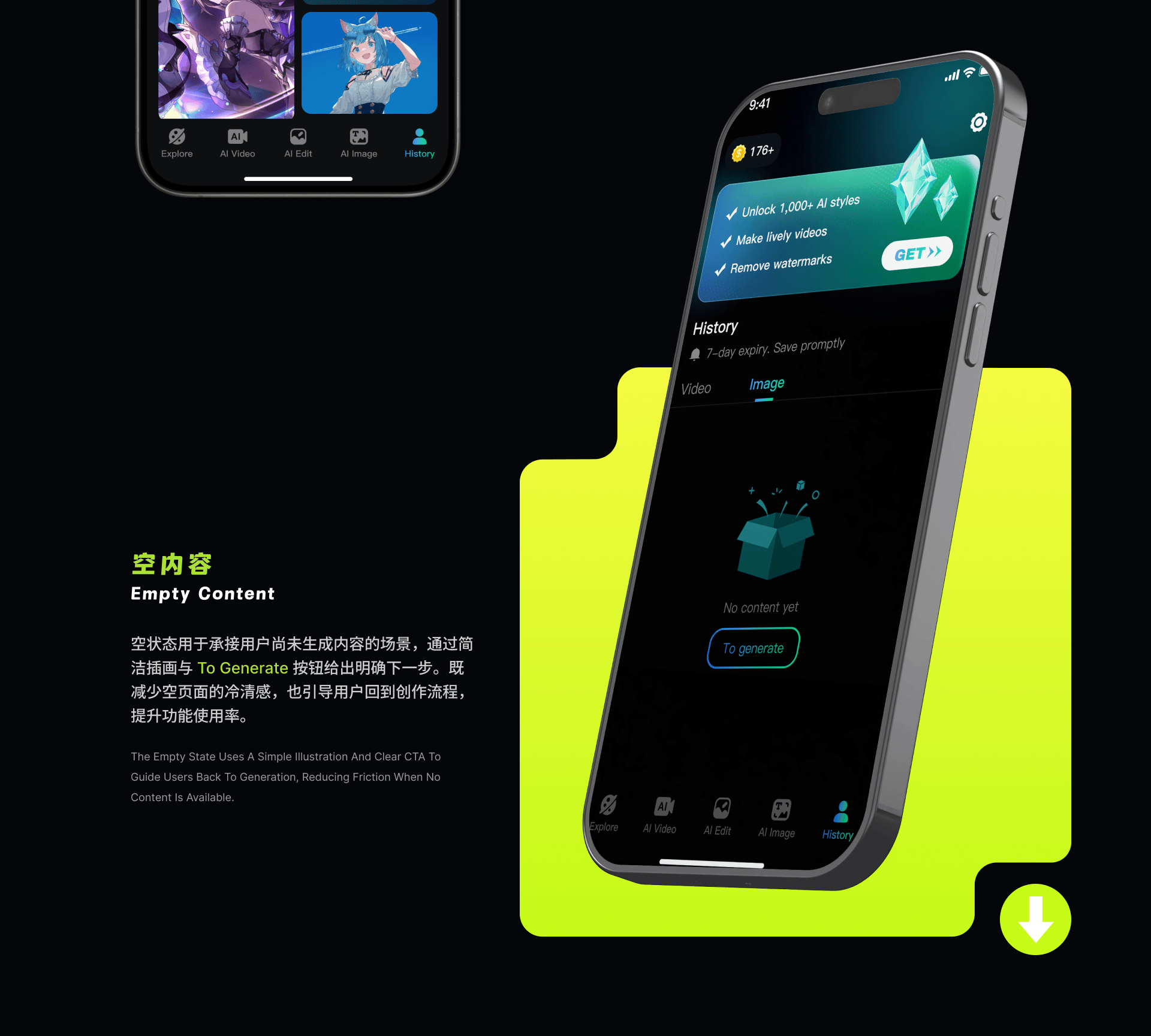 Portfolio work 42